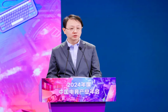 2024年中国电子竞技产业报告发布电竞产业收入27568亿元用户达到49亿竞技宝JJB官网(图1)