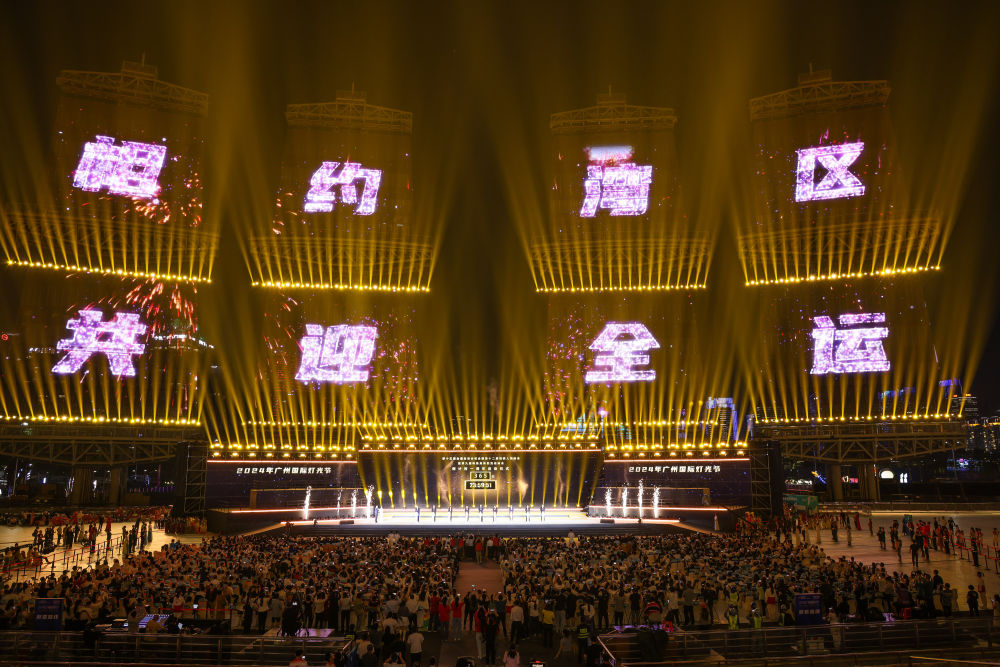 竞技宝JJB注册体育“小年”同样精彩——2025年重要体育赛事展望(图6)