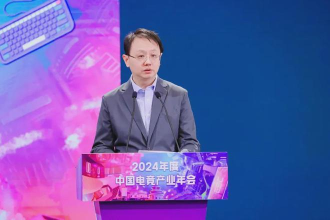 2024中国电竞产业报告：竞技宝JJB官网收入2756亿成都办赛全国第二(图3)