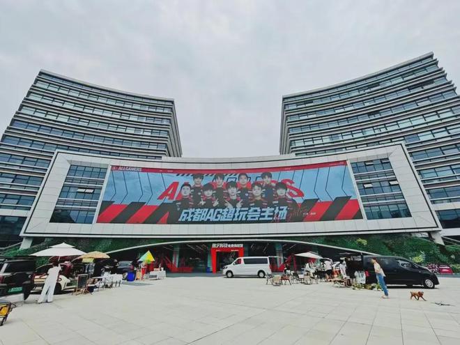 2024中国电竞产业报告：竞技宝JJB官网收入2756亿成都办赛全国第二(图15)