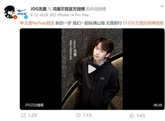 进入长线发展阶段后电竞市场竞技宝JJB官网如何“二次加速”？(图8)