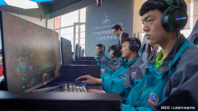 电竞是做什么的？为什么竞技宝JJB入口现在很多孩子都想打职业电竞？(图1)
