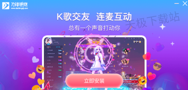 国内热门电竞平台有哪些专业电竞平台推荐竞技宝JJBapp(图2)