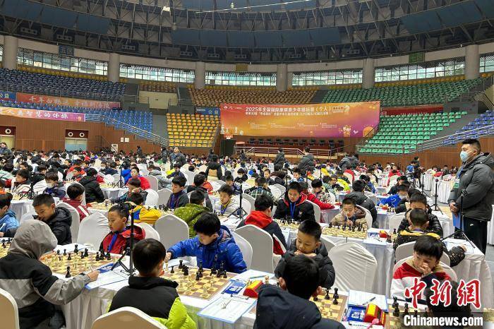 20竞技宝JJB入口25年全国国际象棋青少年锦标赛（个人）开赛 近800名棋手一决高下(图1)