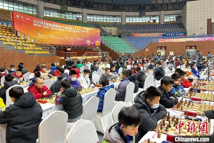 20竞技宝JJB入口25年全国国际象棋青少年锦标赛（个人）开赛 近800名棋手一决高下(图3)