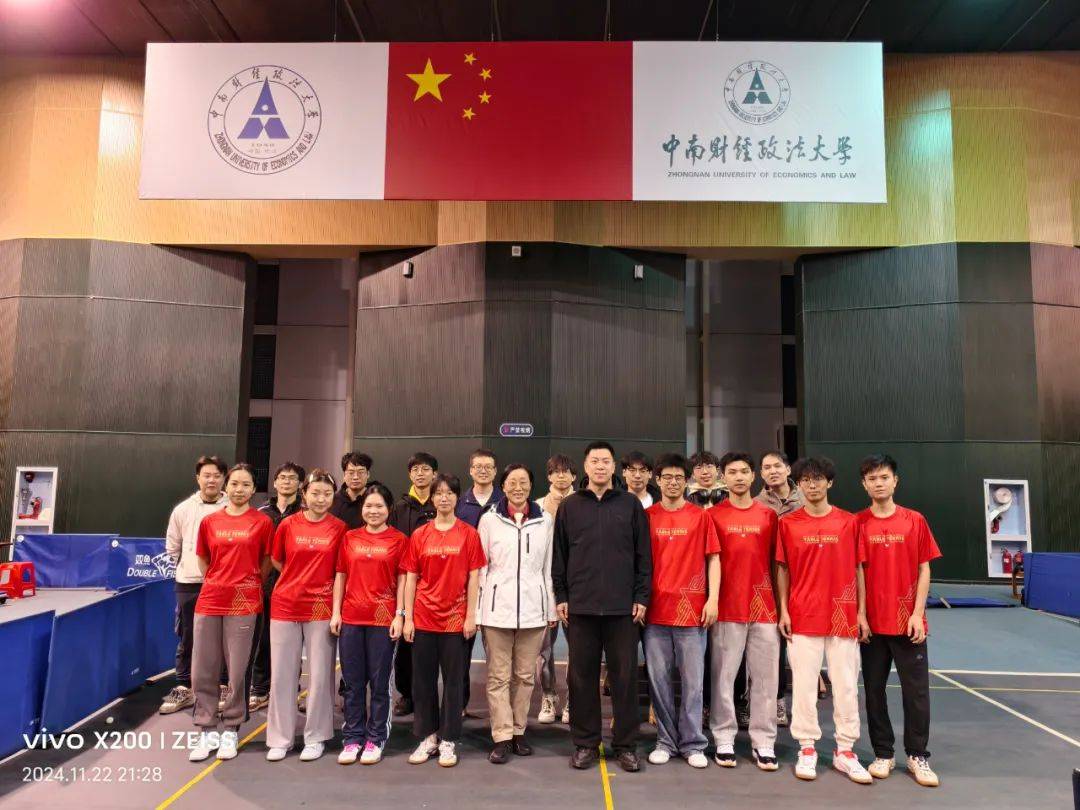 竞技宝JJB官网我校获湖北省普通高等学校乒乓球比赛男团冠军(图3)