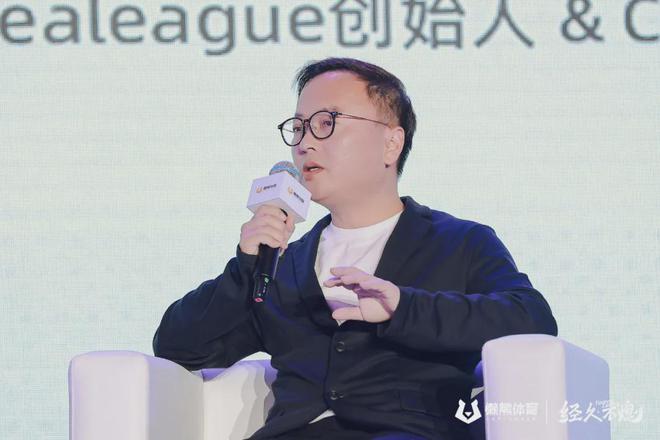 竞技宝JJB平台体育内容生存指南2024版(图3)
