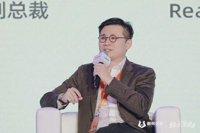 竞技宝JJB平台体育内容生存指南2024版(图4)
