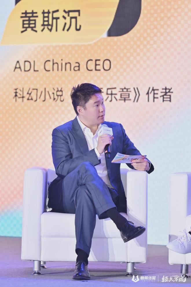 竞技宝JJB平台体育内容生存指南2024版(图5)