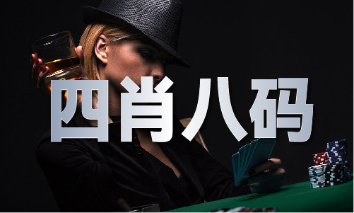 开国功臣刘伯温竞技宝JJB平台(图1)