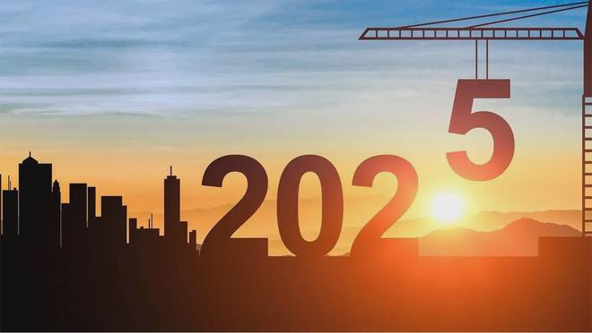 禹唐推荐｜2025年上半年重点体育营竞技宝JJB平台销项目赛事日历(图1)