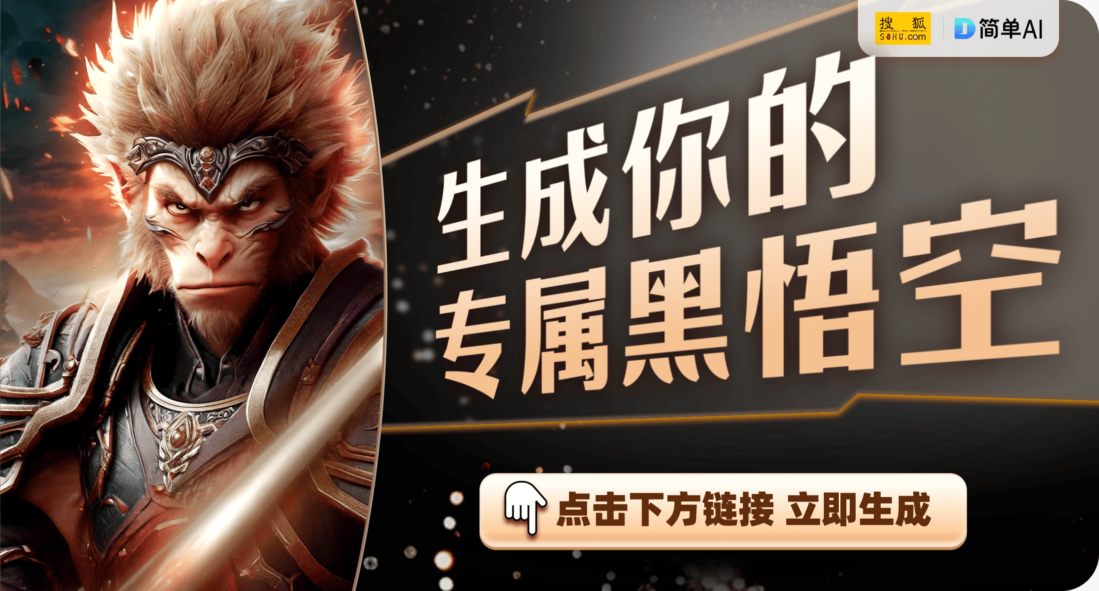 竞技宝JJB下载电竞必备装备大全：你准备好支持中国电竞了吗？(图1)