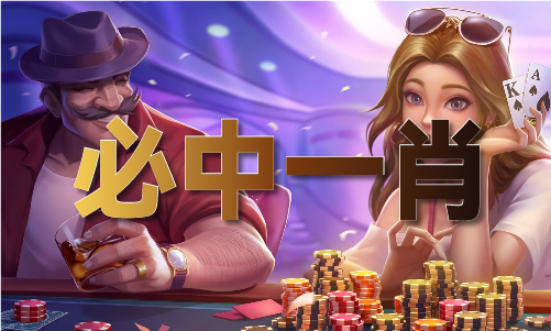 2022年最近中国女排比赛202竞技宝JJB官网2年最近中国女排比赛V(图1)