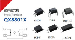 竞技宝JJB注册汽车电子(图1)