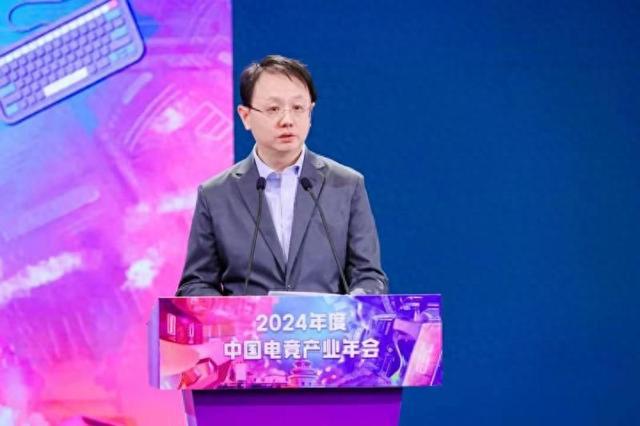 电竞用户达到49亿 2024年中国竞技宝JJB入口电子竞技产业报告发布(图1)