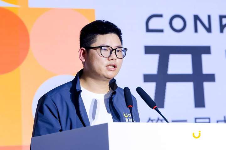 竞技宝JJB入口千万级赛事第二届中式台球民间球王赛暨全民狂欢节正式开杆(图1)