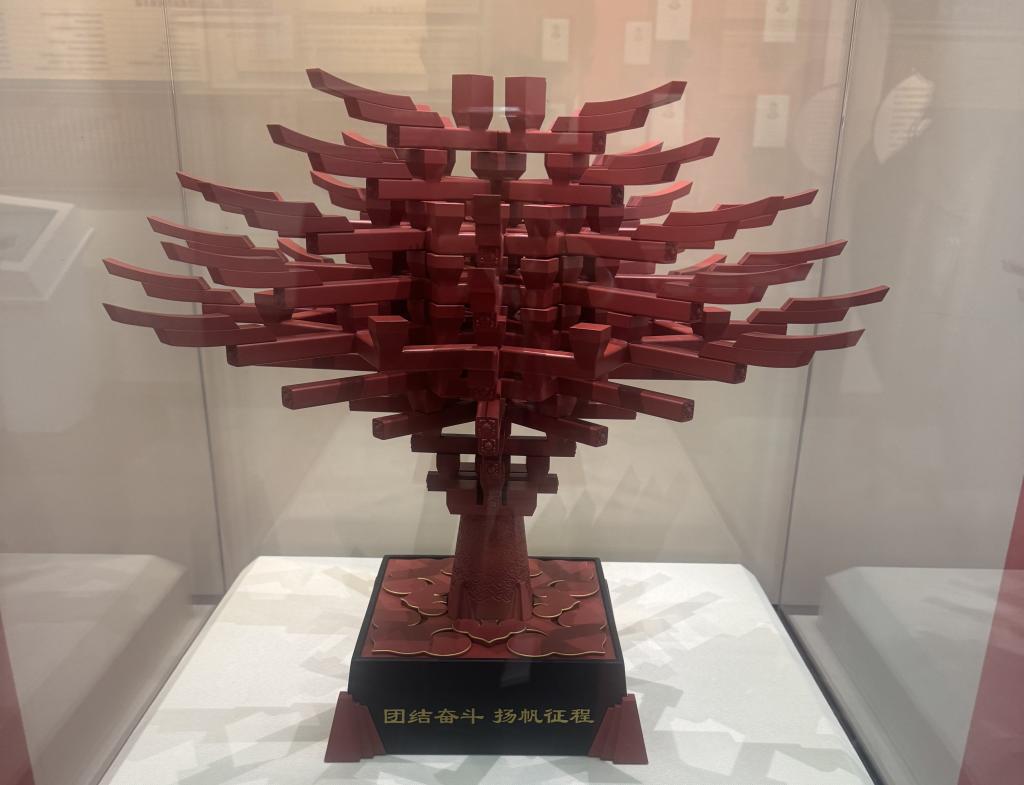 中华竞技宝JJB体育最初的样子(图5)