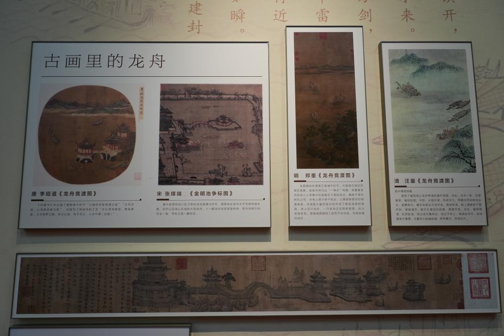 中华竞技宝JJB体育最初的样子(图3)