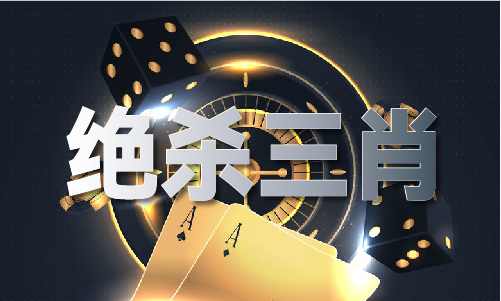 竞技宝JJB大赢家体育库资料库V(图1)