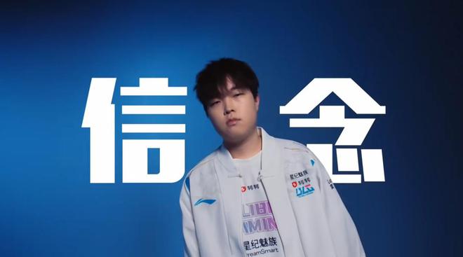 竞技宝JJBLPL争议大事件Bin引火烧身三大行为遭网暴Faker含金量提升(图2)