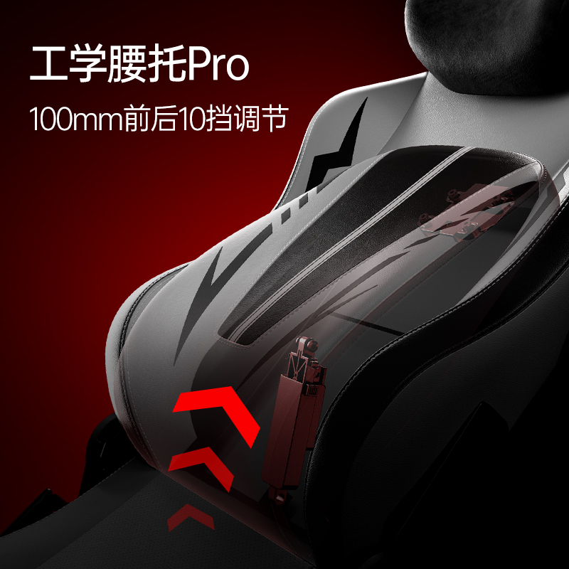 竞技宝JJB平台新品发布傲风C3 Pro为专业电竞而生(图3)