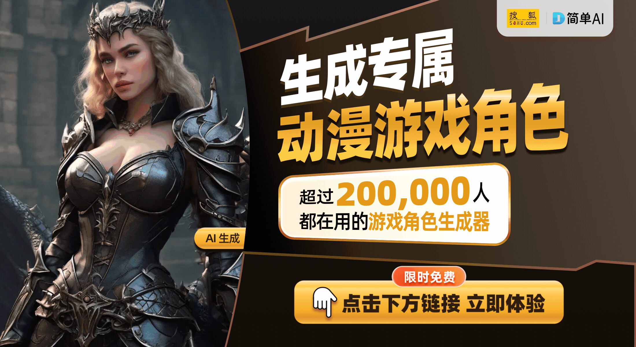 竞技宝JJB登录腾讯电竞的崛起与2024年电竞产业展望你准备好了吗？(图1)