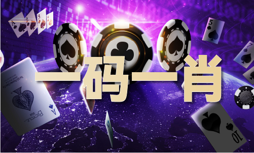cba篮球比赛回放录竞技宝JJB官网像(图1)