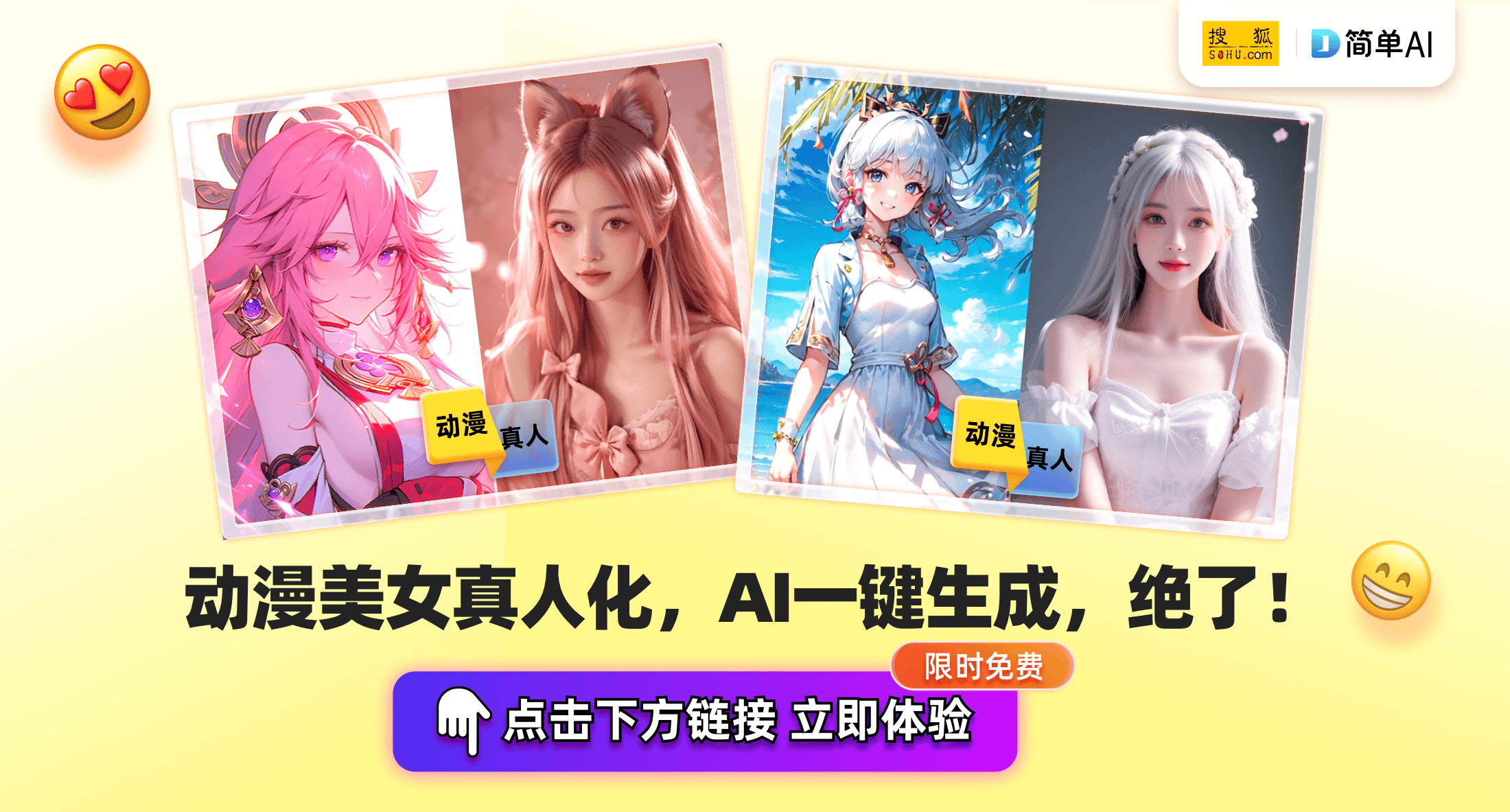 激战正酣竞技宝JJB平台：迈向全球的电竞之路(图1)