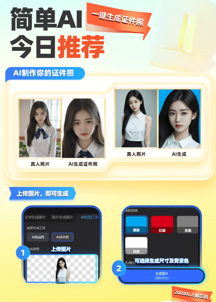 竞技宝JJB网址【赛事资讯】近期艺术赛事汇总抓紧时间报名(图1)