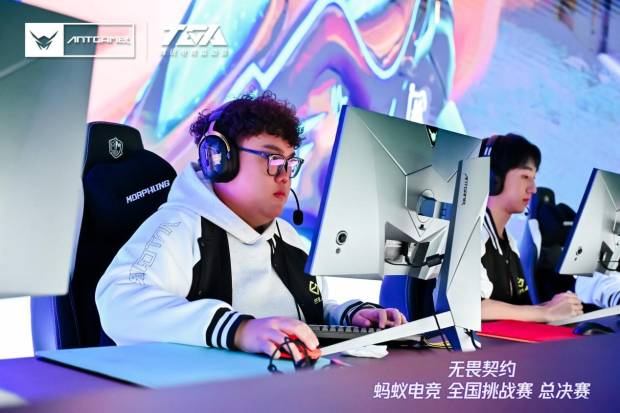 竞技宝JJB入口蚂蚁电竞彭新春专访｜赛事布局与品牌建设双轮驱动 促进电竞生态共繁荣(图5)