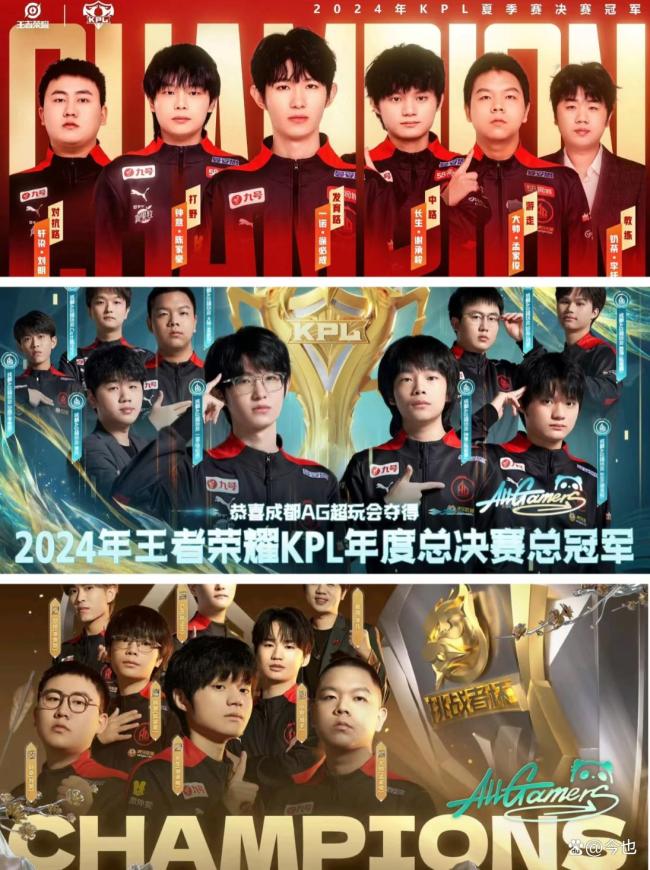 电竞奥运会正式落地donk联手mONESY或将成为竞技宝JJB现实？ 电竞新时代开启(图2)