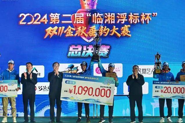 竞技宝JJB下载百万冠军奖金背后是电竞的「赢者通吃」困境(图3)