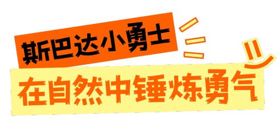 深圳这些赛事超萌竞技宝JJB超燃超多名场面(图1)