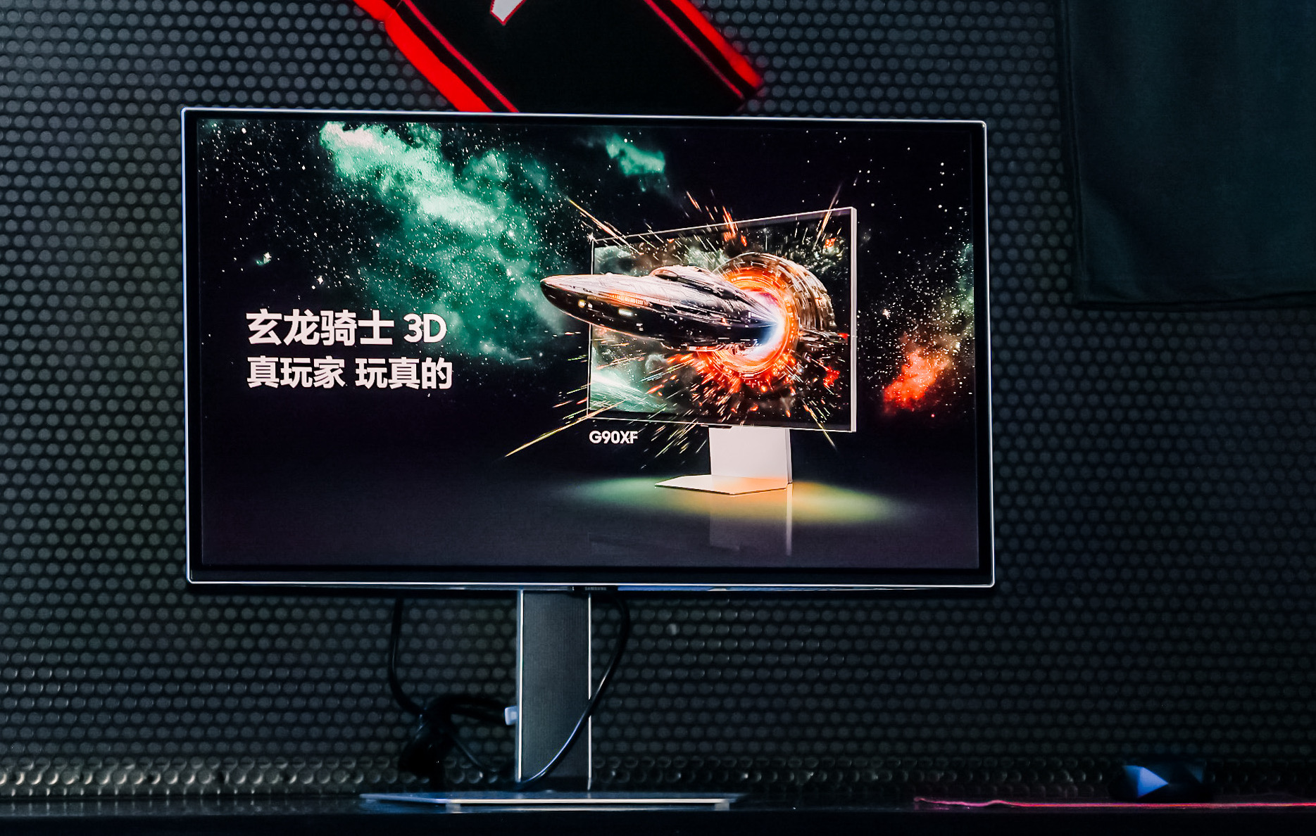 竞技宝JJB登录三星发布电竞与高分显示器新品 赋能娱乐体验与生产力双重升级(图4)