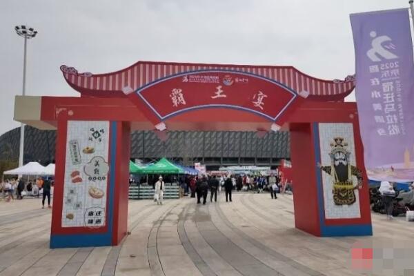 南京厚建软件 LivCMS 内容管理系统http：wwwhogesoftcom 授权用户：http：竞技宝JJB入口wwwxichunet(图5)