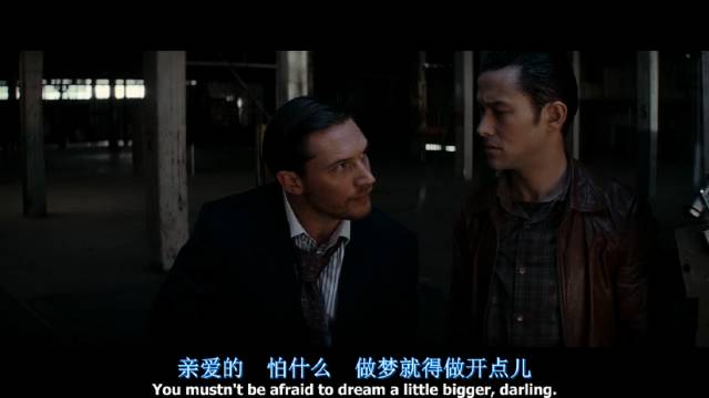 最强电竞乐园落户上海终极游戏体验治愈玩家们蓝瘦香菇的心竞技宝JJB入口(图1)