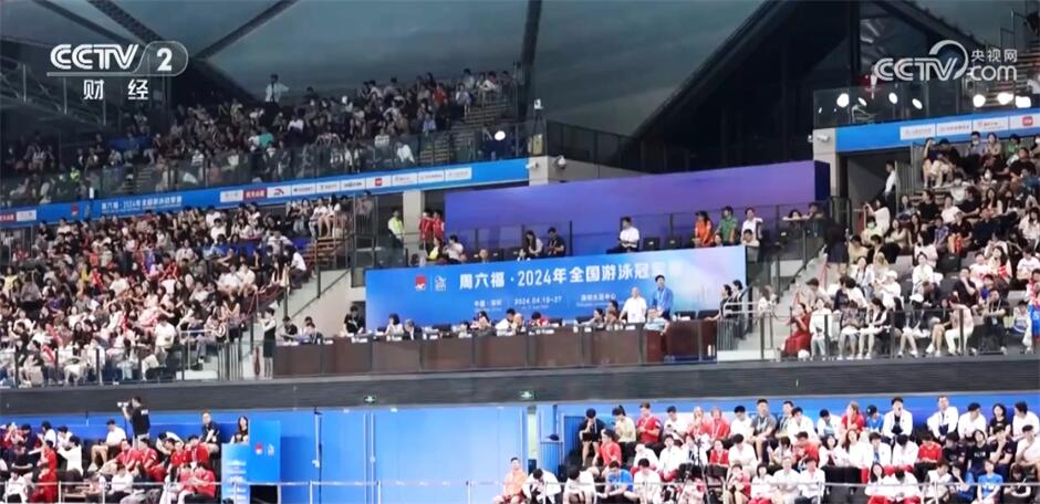 “赛事经济”点燃健身热潮 体育场馆逐渐成为推动经济增长新动力竞技宝JJB(图2)