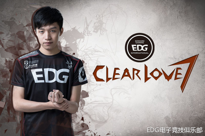 竞技宝JJB注册晨报：印度富豪注资电竞产业；EDG老将Clearlove改名(图4)