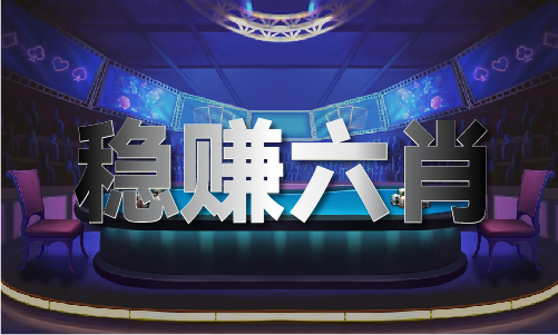 竞技宝JJB入口国家足球队比赛时间表2019(图1)