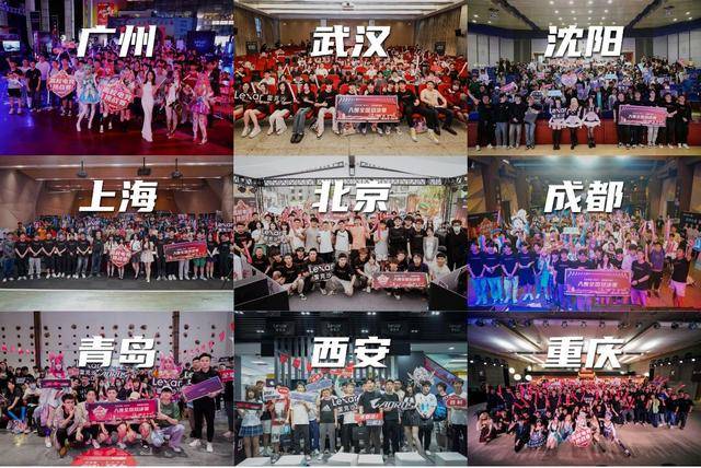 “AORUS勇争先决胜毫秒间”—— 技嘉AORUS护航高校学子巅峰对决竞技宝JJB(图2)