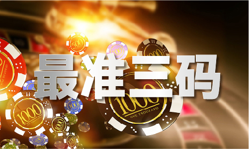 cctv5今日赛事安排cctv竞技宝JJB平台5今日赛事安排V(图1)
