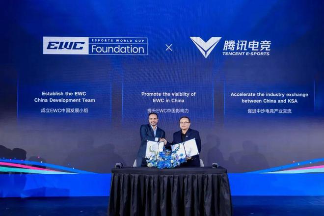 竞技宝JJB平台AG达成跨赛季十七连胜；电竞奥运会延期；腾讯电竞成为EWCF中国战略合伙人周报(图5)