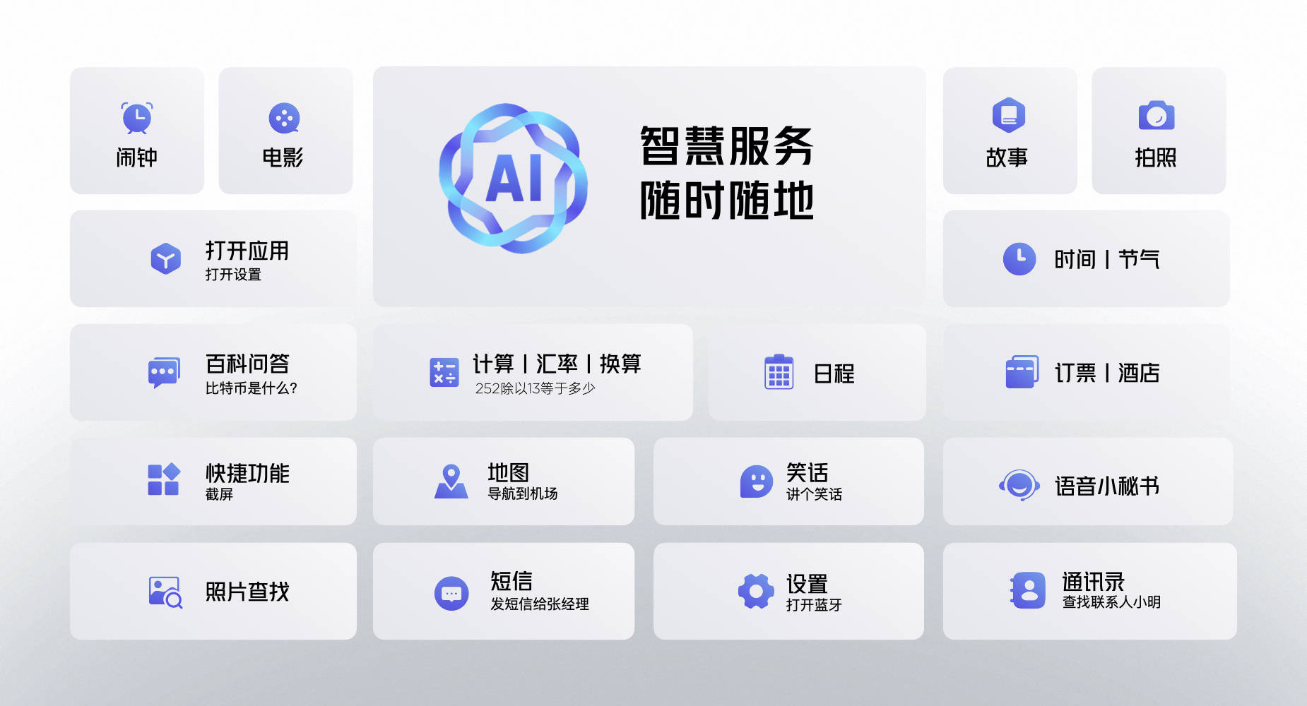 竞技宝JJB平台“轻薄电竞旗舰”红魔10 Air强势来袭将电竞体验推向全新高度(图11)