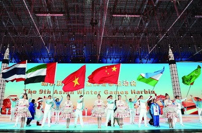 竞技宝JJB平台亚洲体育产业国际合作的新机遇(图1)