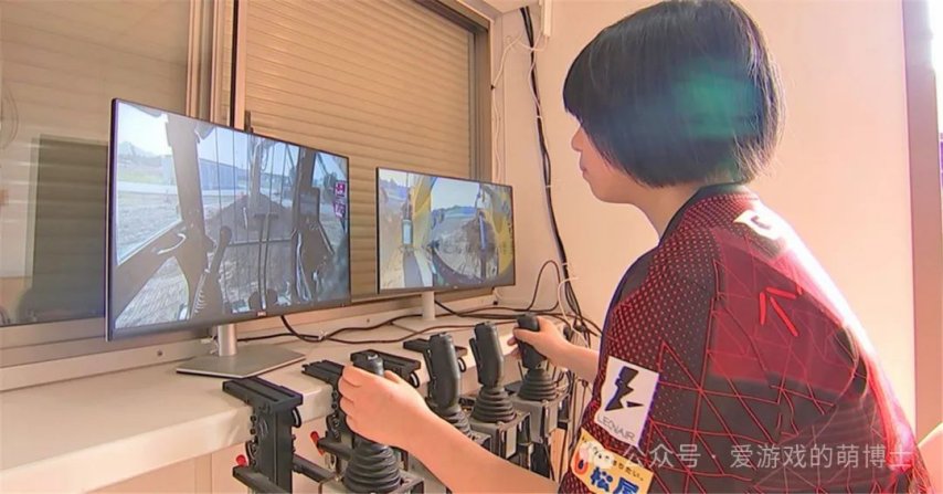 日本工竞技宝JJB注册地的神奇跨界：电竞高中生操控挖掘机就像在玩游戏(图2)