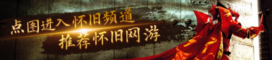 日本工竞技宝JJB注册地的神奇跨界：电竞高中生操控挖掘机就像在玩游戏(图8)