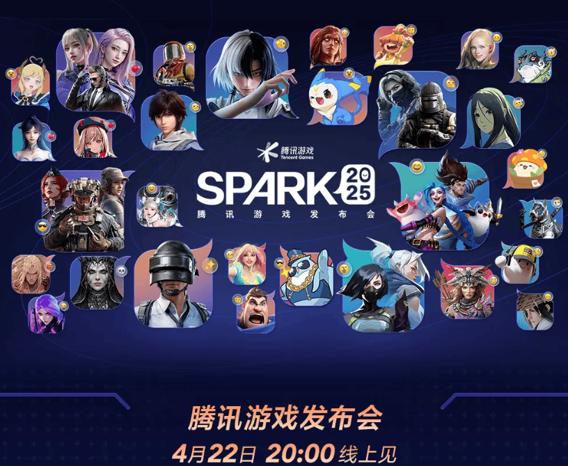 竞技宝JJB注册一诺时隔五年再获常规赛MVPKPL春季赛季后赛开赛；CAC 2025落地上海 电竞周报(图1)