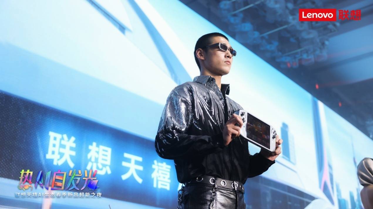 竞技宝JJB网址联想拯救者春季上新：硬核性能解锁电竞+创作体验新维度(图4)