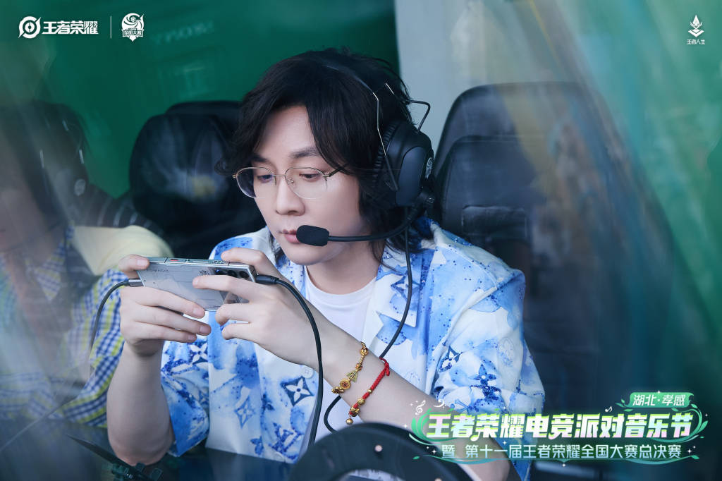 竞技宝JJB网址“电竞+文旅”释放价值王者全国大赛带火赛地五一游(图6)