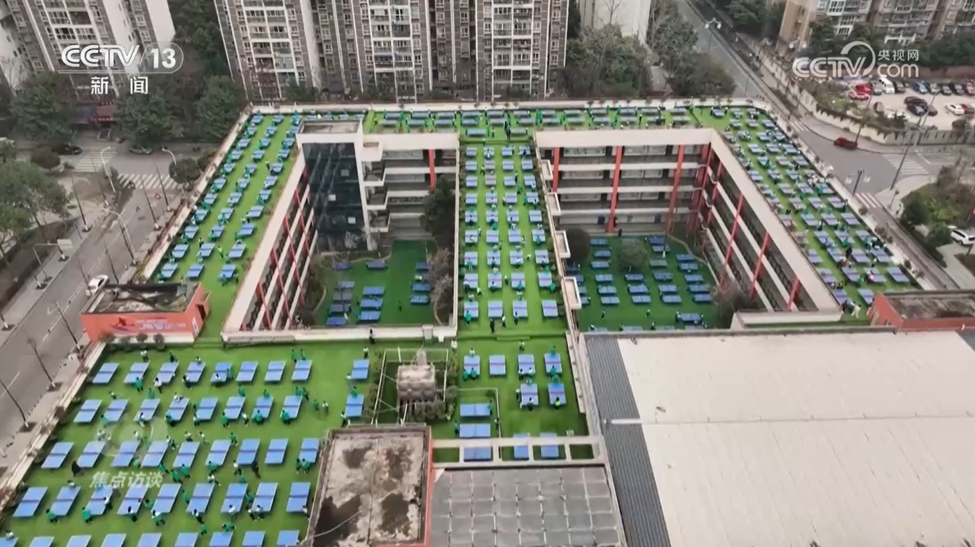 竞技宝JJB入口焦点访谈｜如何让体育成为孩子们喜欢的快乐必修课？他们给出漂亮答卷(图4)